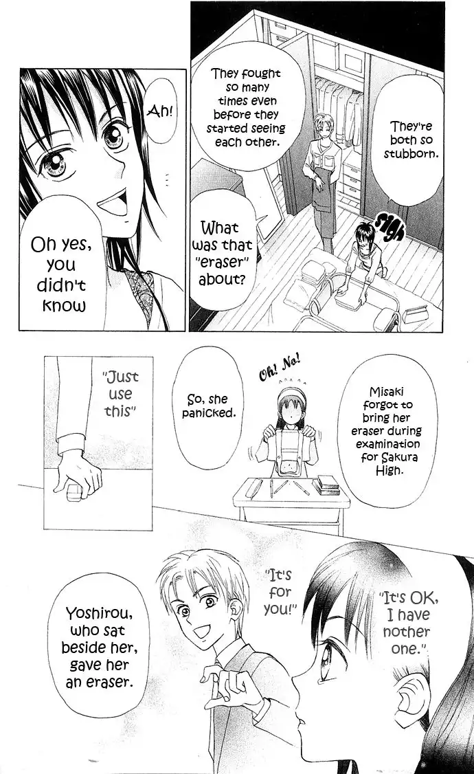 W Juliet II Chapter 6 28